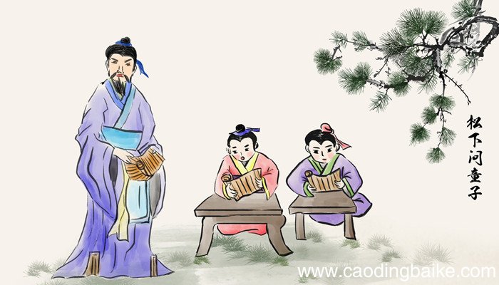 邯郸学步文言文翻译 邯郸学步文言文翻译大全