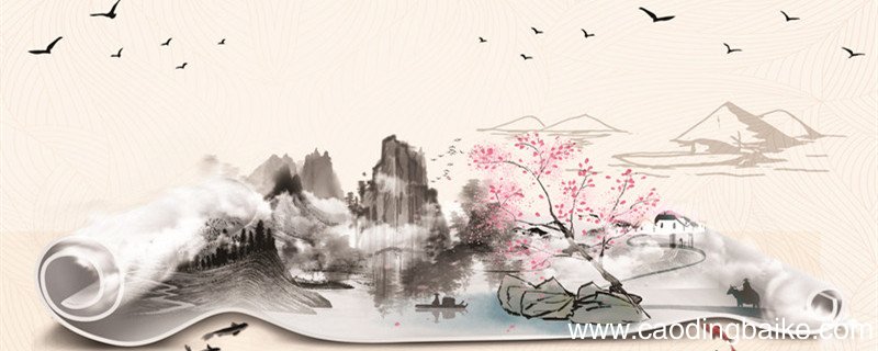 王充字仲任会稽上虞人也翻译 王充字仲任会稽上虞人也的翻译