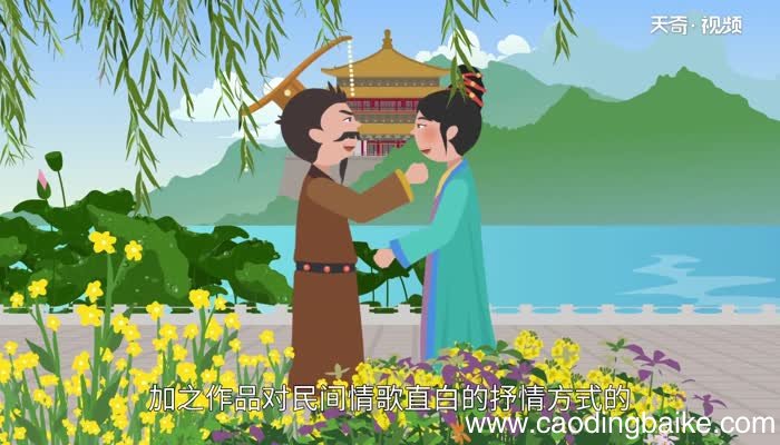 湘夫人赏析 湘夫人翻译
