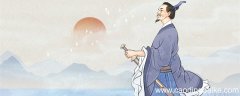 溥幼好学的翻译 溥幼好学译文