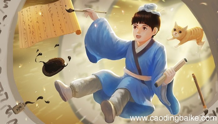 溥幼好学的翻译 溥幼好学译文