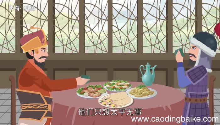 不得要领的意思 不得要领的成语意思是什么