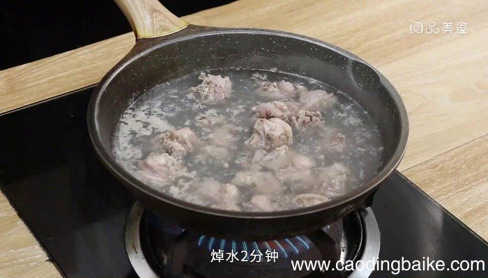 红烧啤酒鹅的做法 红烧啤酒鹅怎么做好吃