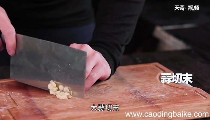 蒸苦菊怎么做 蒸苦菊的做法