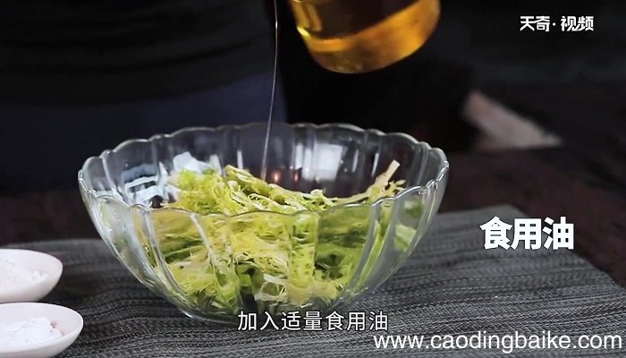 蒸苦菊怎么做 蒸苦菊的做法