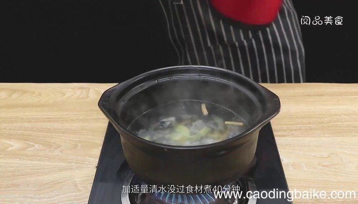 蟹味菇乌鸡汤的做法 蟹味菇乌鸡汤怎么做好吃