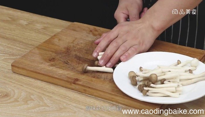 蟹味菇乌鸡汤的做法 蟹味菇乌鸡汤怎么做好吃