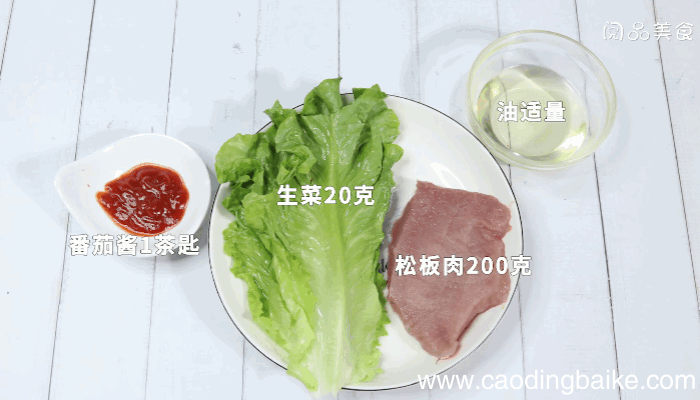 松板肉做法松板肉怎么做
