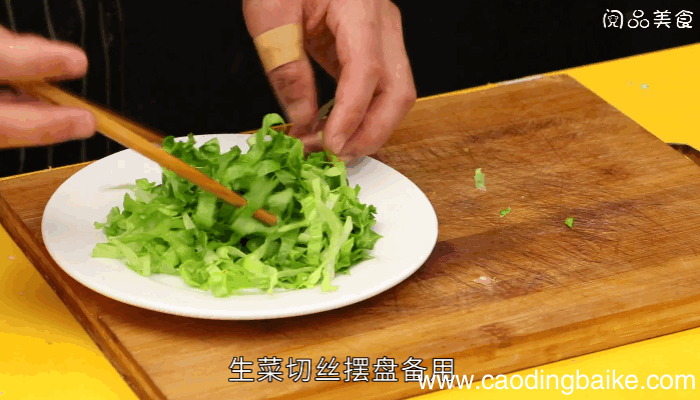 松板肉做法松板肉怎么做
