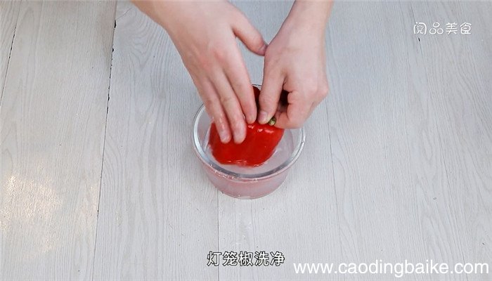 灯笼椒怎么泡好吃 灯笼椒的泡法