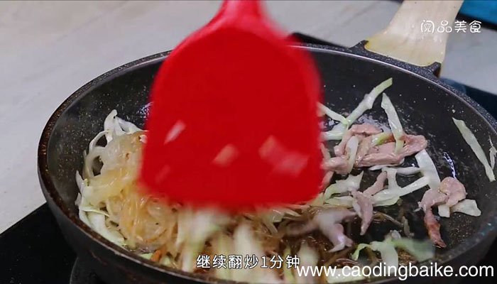 江西炒粉肉丝 江西炒粉肉丝怎么做
