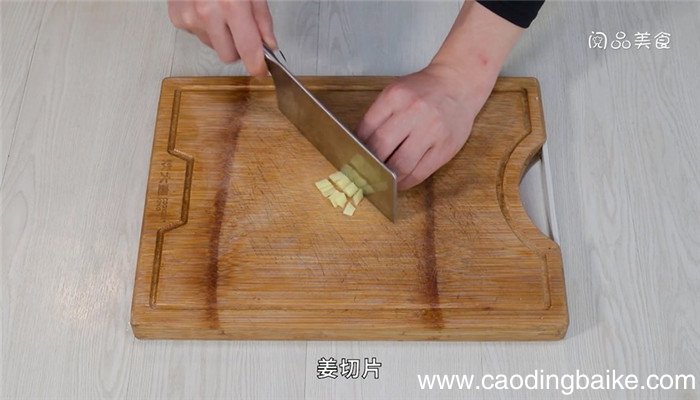 蚝油炒蛤的做法 蚝油炒蛤怎么做