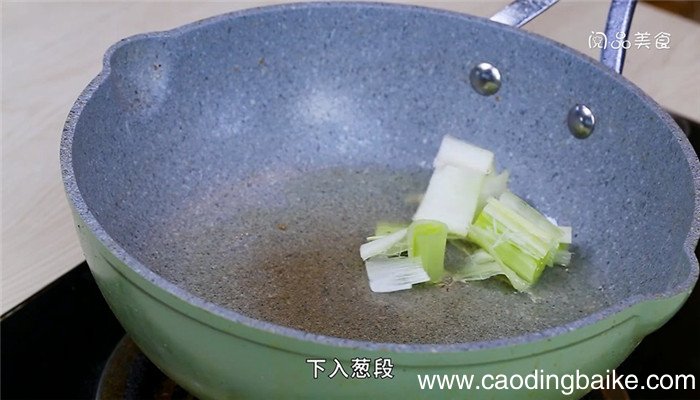 蚝油炒蛤的做法 蚝油炒蛤怎么做