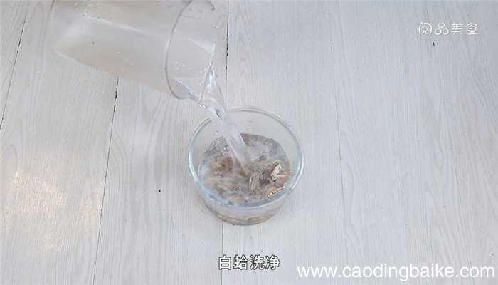 蚝油炒蛤的做法 蚝油炒蛤怎么做