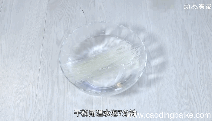 榨菜肉丝米粉做法榨菜肉丝米粉怎么做