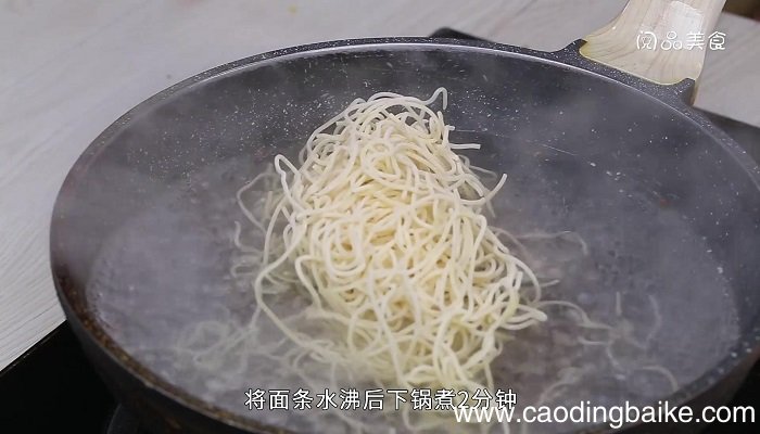四川凉面的做法 四川凉面怎么做