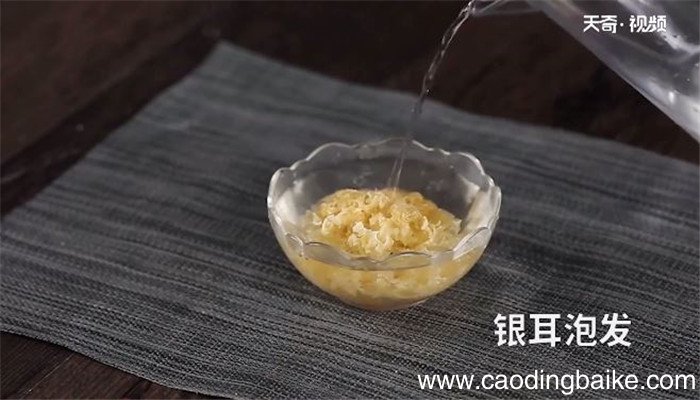 荸荠银耳汤的做法 荸荠银耳汤怎么做