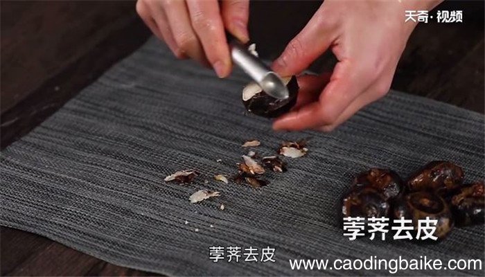 荸荠银耳汤的做法 荸荠银耳汤怎么做