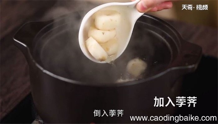 荸荠银耳汤的做法 荸荠银耳汤怎么做