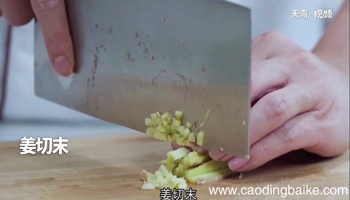 青椒肉末茄子的做法 青椒肉末茄子怎么做