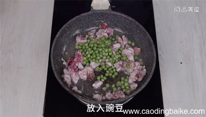 豌豆烧兔肉怎么做 豌豆烧兔肉做法是什么