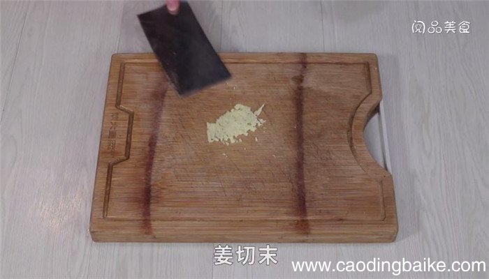 豌豆烧兔肉怎么做 豌豆烧兔肉做法是什么