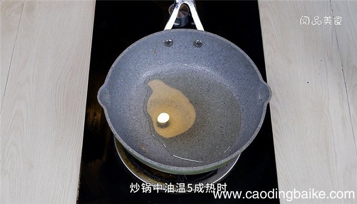 豆腐炒萝卜蒜苔怎么做 豆腐炒萝卜蒜苔的做法
