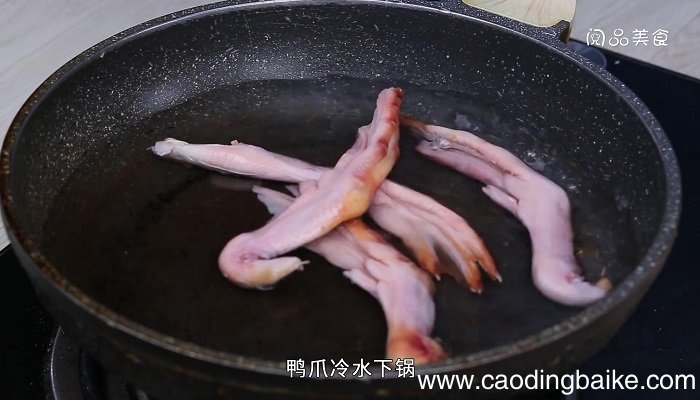 凉拌酸辣鸭脚的做法 凉拌酸辣鸭脚怎么做