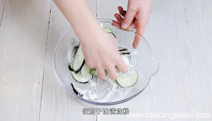 香脆茄子片怎么做 香脆茄子片的做法