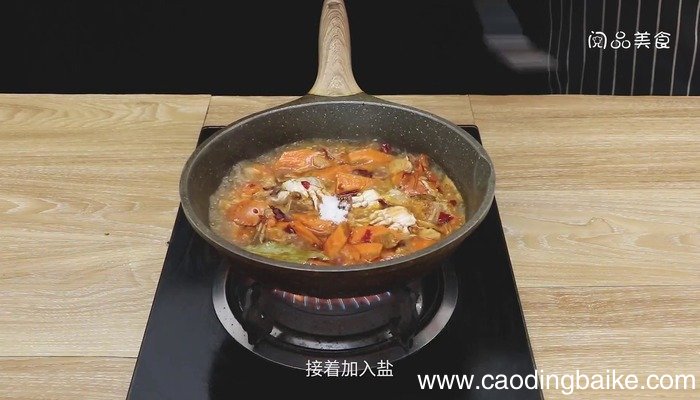 香辣大闸蟹的做法 香辣大闸蟹怎么做好吃