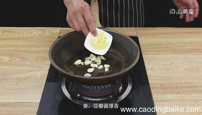 香辣大闸蟹的做法 香辣大闸蟹怎么做好吃