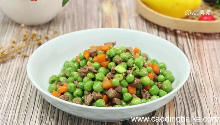 豌豆炒牛肉粒怎么做 豌豆炒牛肉粒做法
