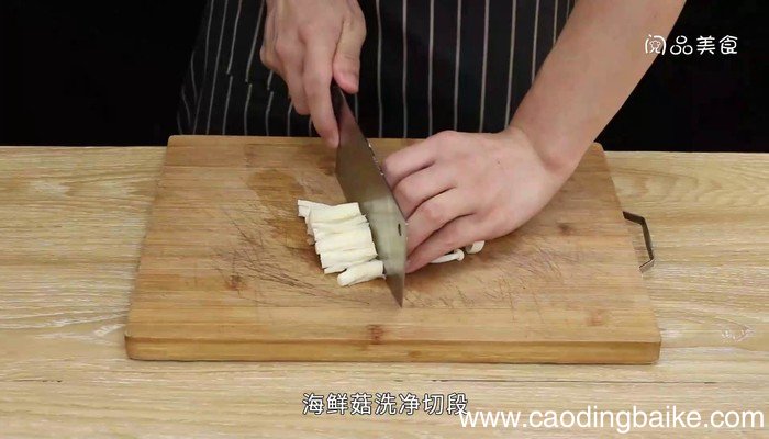 菌菇汤的做法 菌菇汤怎么做好吃