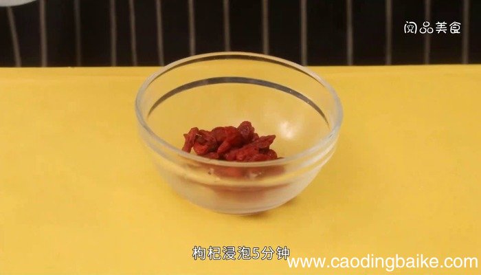 菌菇汤的做法 菌菇汤怎么做好吃