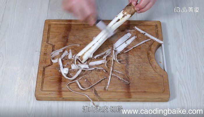 苹果淮山排骨汤怎么做 果淮山排骨汤的做法
