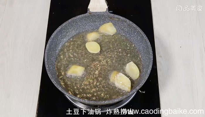 猴头菇荔枝肉的做法 猴头菇荔枝肉怎么做