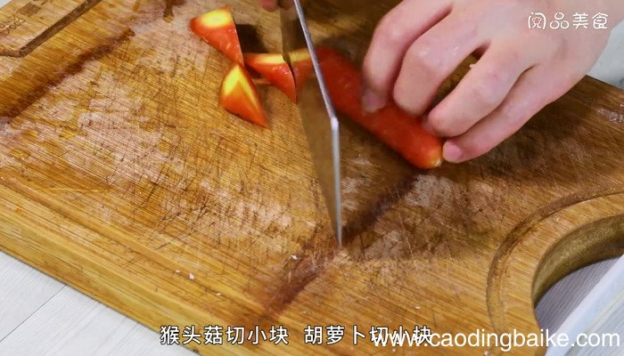 猴头菇荔枝肉的做法 猴头菇荔枝肉怎么做