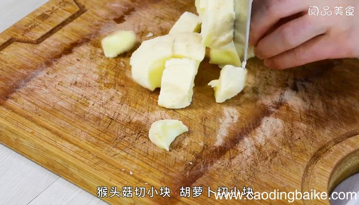猴头菇荔枝肉的做法 猴头菇荔枝肉怎么做