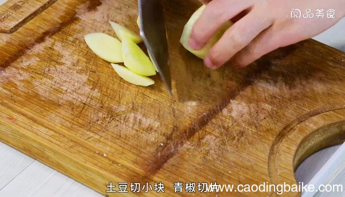 猴头菇荔枝肉的做法 猴头菇荔枝肉怎么做