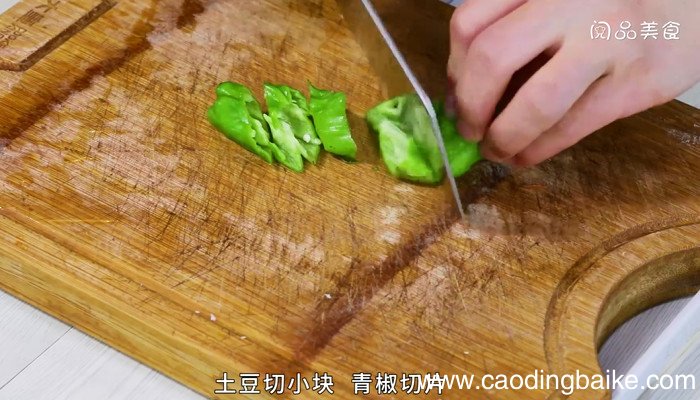 猴头菇荔枝肉的做法 猴头菇荔枝肉怎么做