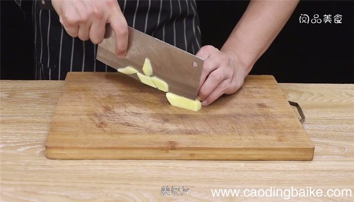 莲子炖猪心汤怎么做 莲子炖猪心汤做法是什么