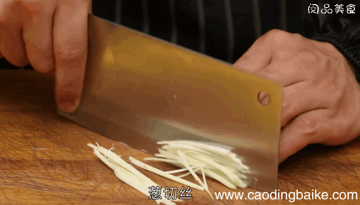 清蒸去皮海鱼的做法，清蒸去皮海鱼怎么做