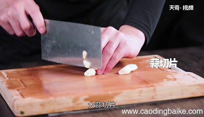 蒜香豆苗怎么做 蒜香豆苗的做法