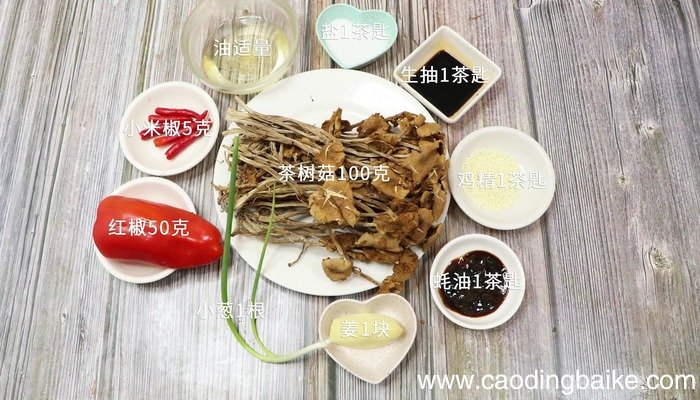 茶树菇炒红椒丝的做法 茶树菇炒红椒丝怎么做好吃