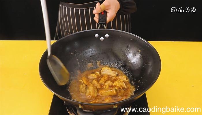 怪味排骨的做法