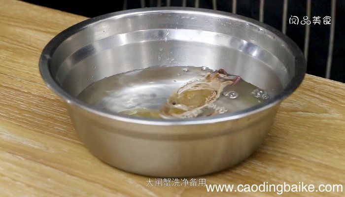 花雕焗大闸蟹的做法 花雕焗大闸蟹怎么做好吃