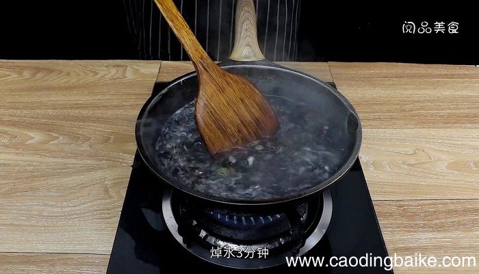 炒黄泥螺的做法 炒黄泥螺怎么做好吃