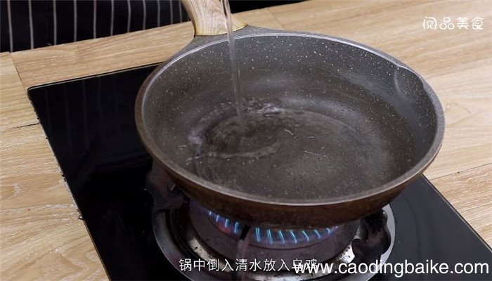 石斛人参乌鸡汤怎么做 石斛人参乌鸡汤做法是什么