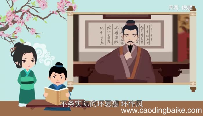 叶公好龙寓意 叶公好龙的意思和含义