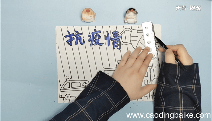 2020年抗击疫情手抄报 2020年抗击疫情画报